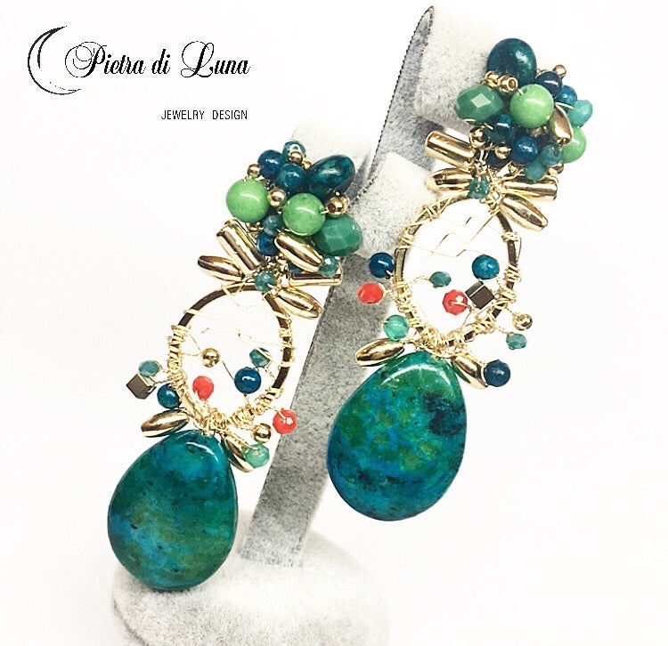 Jade Earrings